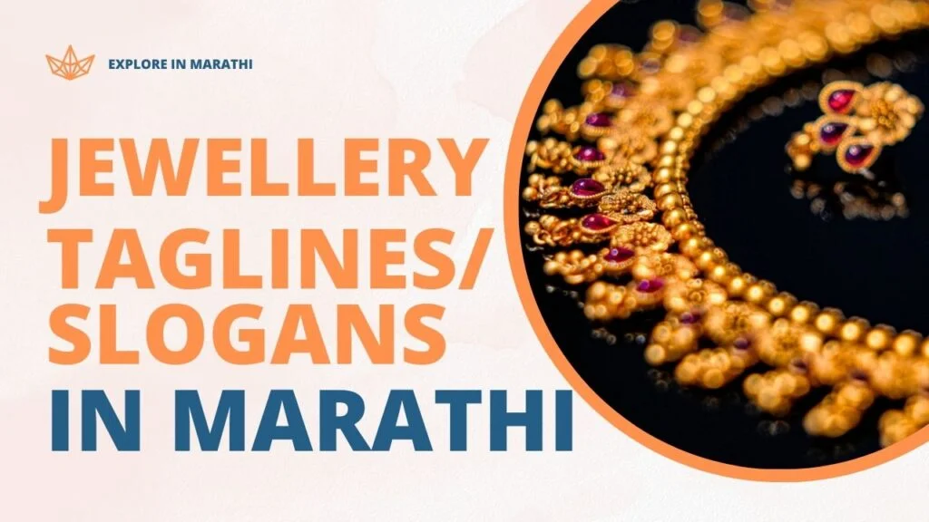 50 jewelry taglines and slogans caption-in-Marathi