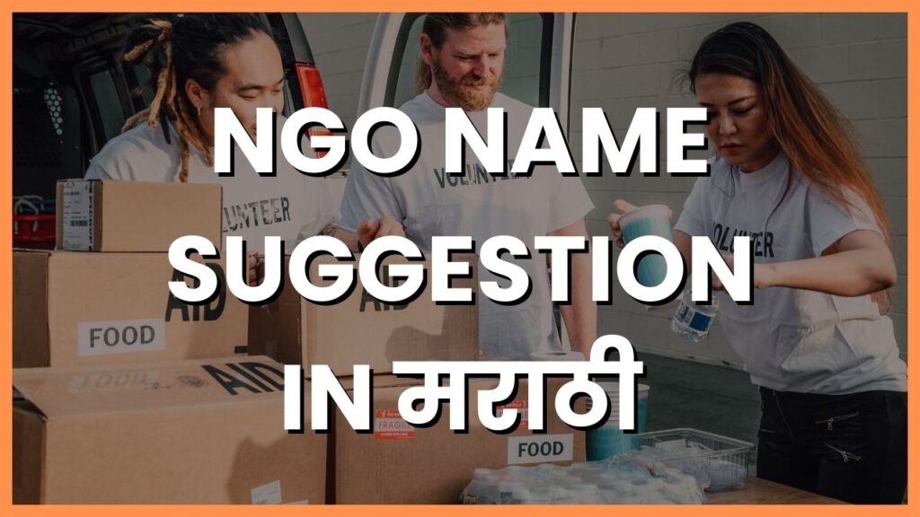 100 NGO Name Suggestion in Marathi NGO  